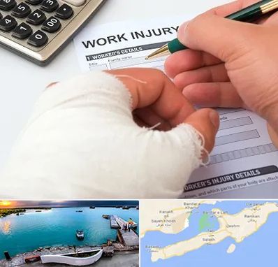 وکیل دیه در قشم