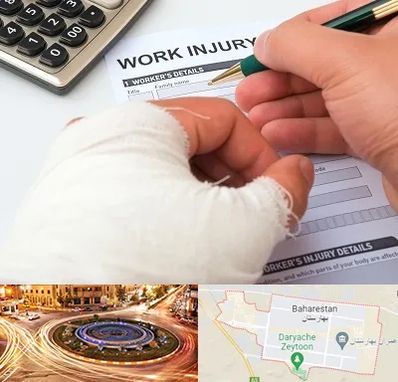 وکیل دیه در بهارستان