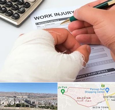 وکیل دیه در شهرک گلستان شیراز