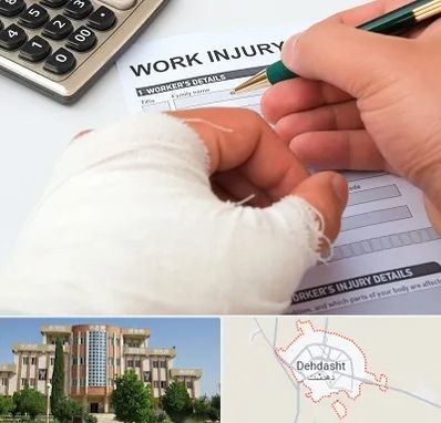 وکیل دیه در دهدشت
