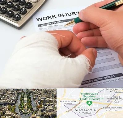 وکیل دیه در نارمک 