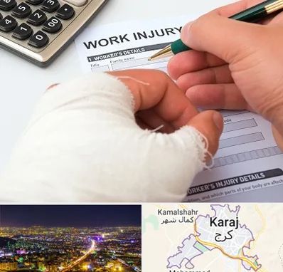 وکیل دیه در کرج