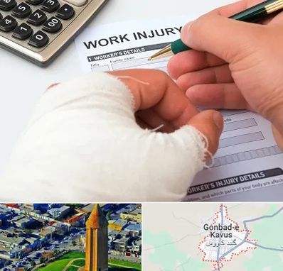 وکیل دیه در گنبد کاووس