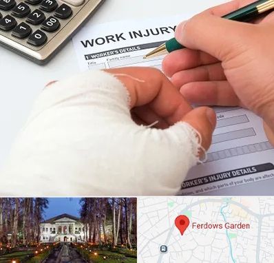 وکیل دیه در باغ فردوس