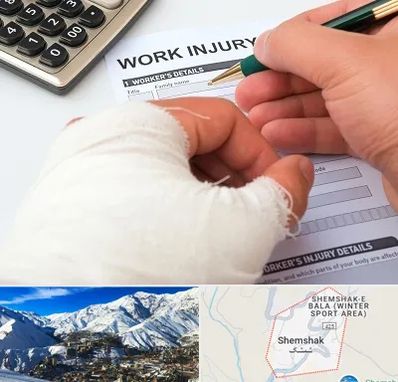 وکیل دیه در شمشک