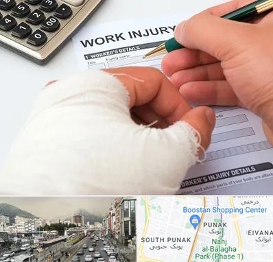 وکیل دیه در پونک 