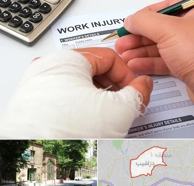وکیل دیه در دزاشیب