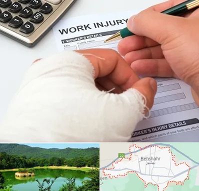 وکیل دیه در بهشهر