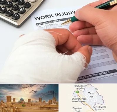 وکیل دیه در یزد