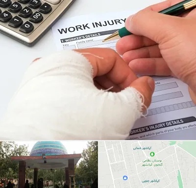 وکیل دیه در کیانشهر