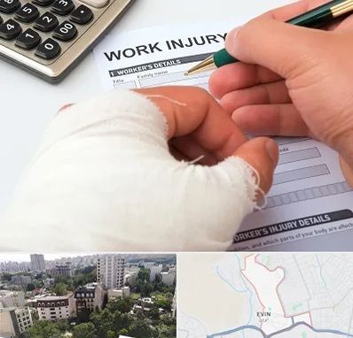 وکیل دیه در اوین