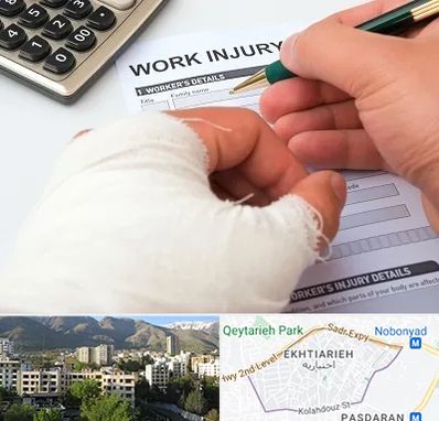 وکیل دیه در اختیاریه 