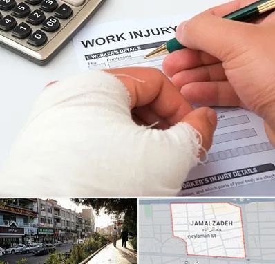 وکیل دیه در خیابان جمالزاده