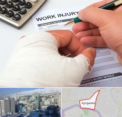 وکیل دیه در محمودیه