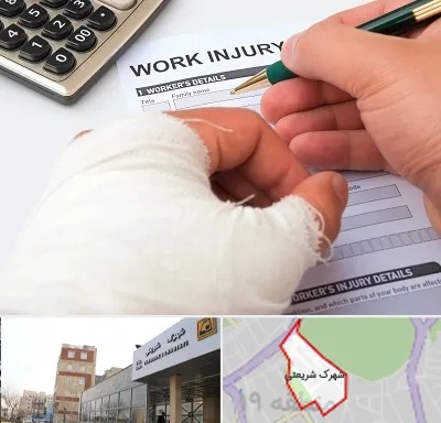 وکیل دیه در شهرک شریعتی