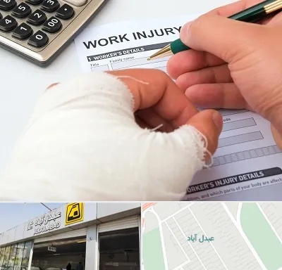وکیل دیه در عبدل آباد