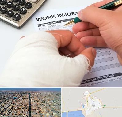 وکیل دیه در بندر ماهشهر