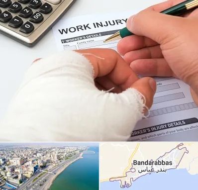 وکیل دیه در بندرعباس