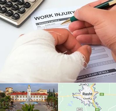 وکیل دیه در رشت