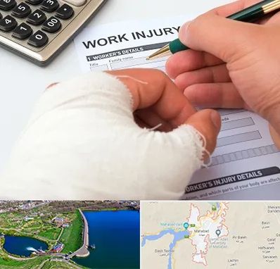 وکیل دیه در مهاباد