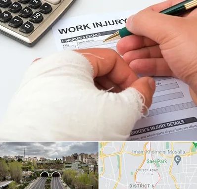 وکیل دیه در یوسف آباد 