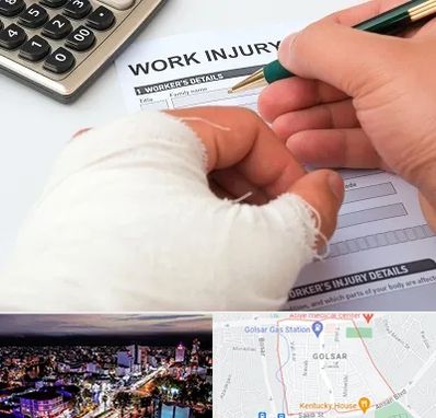 وکیل دیه در گلسار رشت 