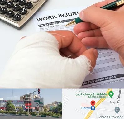 وکیل دیه در هروی 