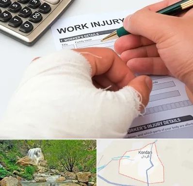 وکیل دیه در کردان