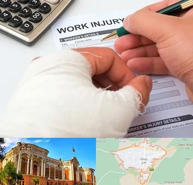 وکیل دیه در خوی