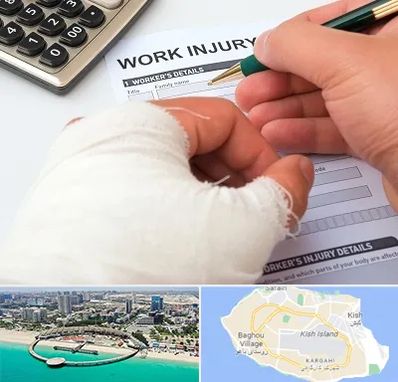 وکیل دیه در کیش