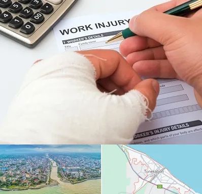 وکیل دیه در تنکابن