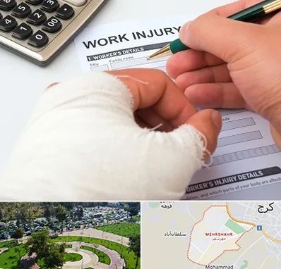 وکیل دیه در مهرشهر کرج 