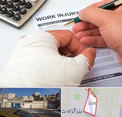 وکیل دیه در اتابک
