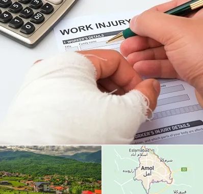 وکیل دیه در آمل