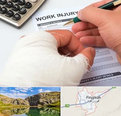 وکیل دیه در فیروزکوه