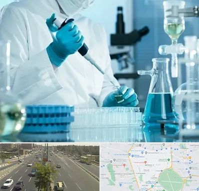 آزمایشگاه 24 ساعته در منطقه 17 تهران 