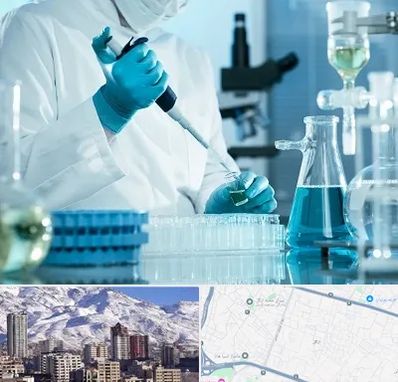 آزمایشگاه 24 ساعته در ازگل