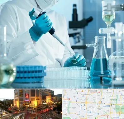 آزمایشگاه 24 ساعته در جنت آباد تهران 