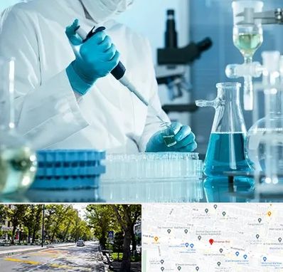 آزمایشگاه 24 ساعته در میرداماد 