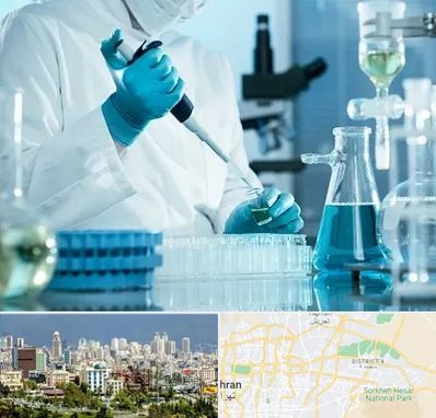 آزمایشگاه 24 ساعته در شرق تهران 