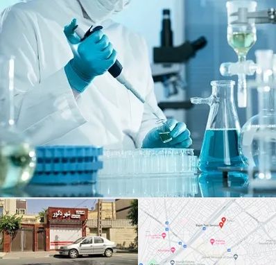 آزمایشگاه 24 ساعته در باجک قم