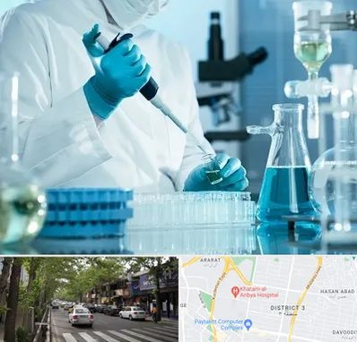 آزمایشگاه 24 ساعته در ظفر 