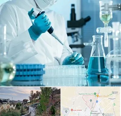 آزمایشگاه 24 ساعته در باغستان کرج