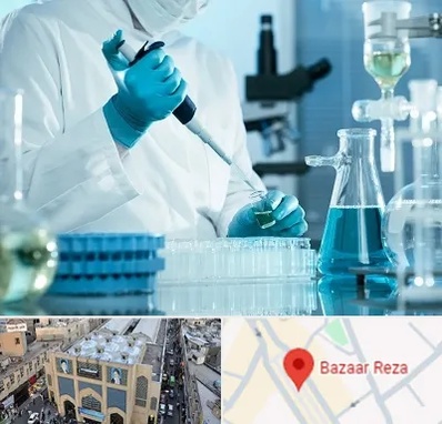 آزمایشگاه 24 ساعته در بازار رضا مشهد