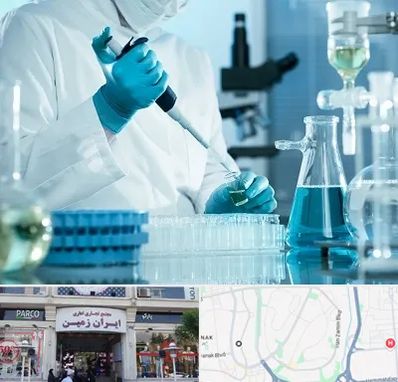 آزمایشگاه 24 ساعته در ایران زمین