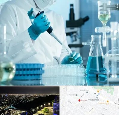 آزمایشگاه 24 ساعته در هفت تیر مشهد 