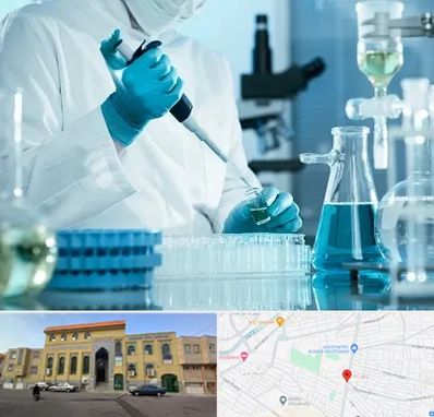آزمایشگاه 24 ساعته در زنبیل آباد قم
