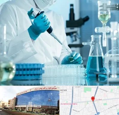 آزمایشگاه 24 ساعته در نصف راه تبریز