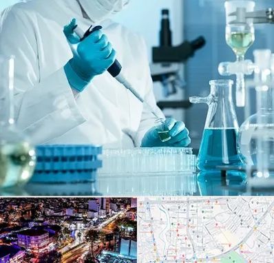 آزمایشگاه 24 ساعته در منظریه رشت