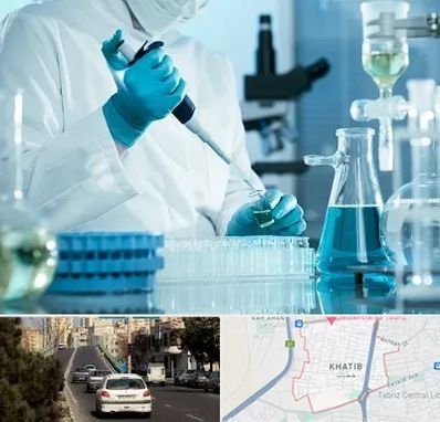 آزمایشگاه 24 ساعته در خطیب تبریز